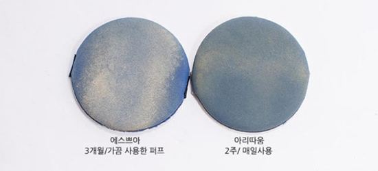 粉撲如何清洗? 粉撲用多久洗一次最好?